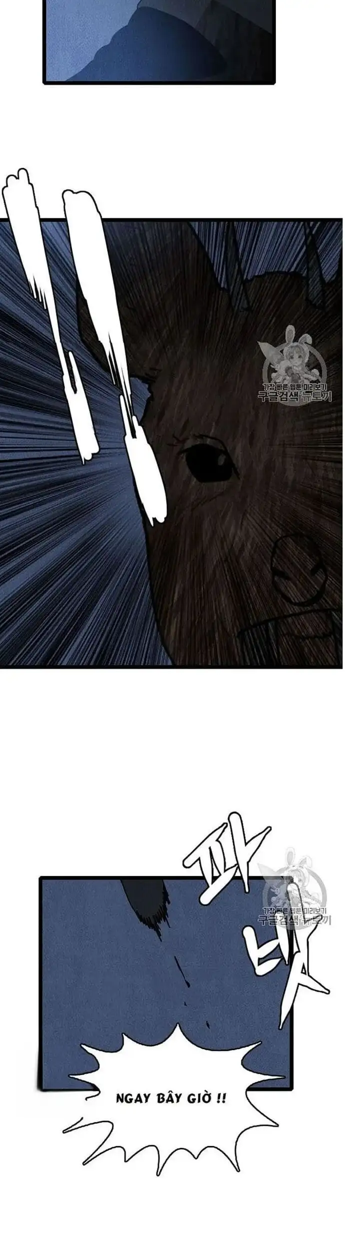 Truyện Tranh Tôi Nhặt Được Điện Thoại Từ Thế Giới Khác trang 9