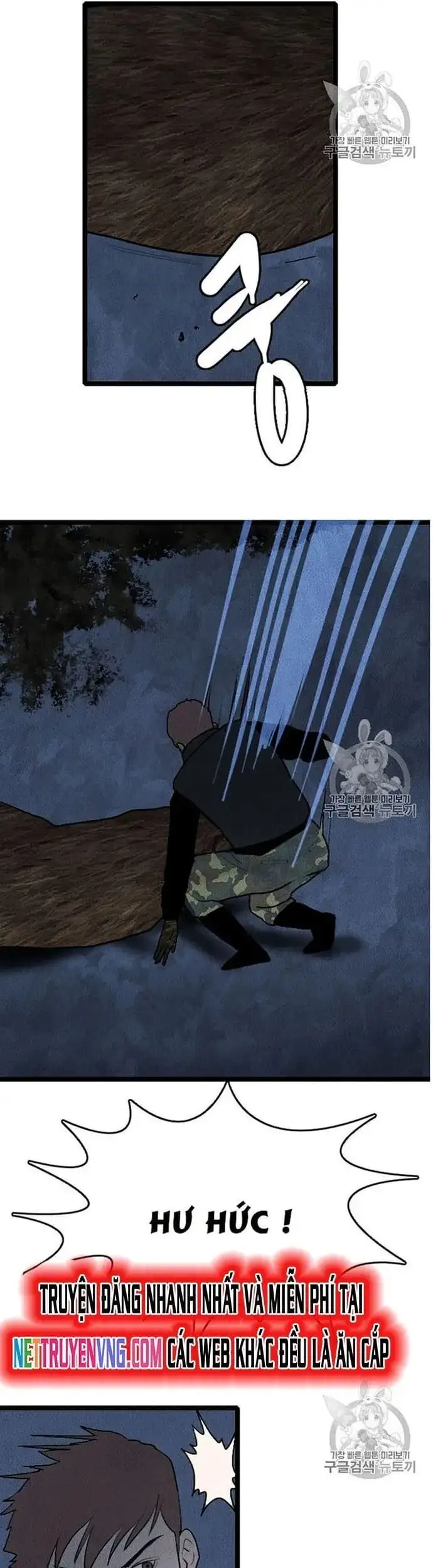 Truyện Tranh Tôi Nhặt Được Điện Thoại Từ Thế Giới Khác trang 9