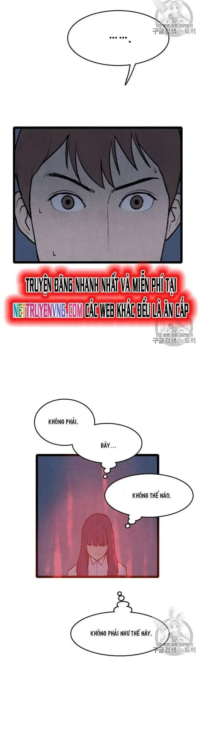 Truyện Tranh Tôi Nhặt Được Điện Thoại Từ Thế Giới Khác trang 9