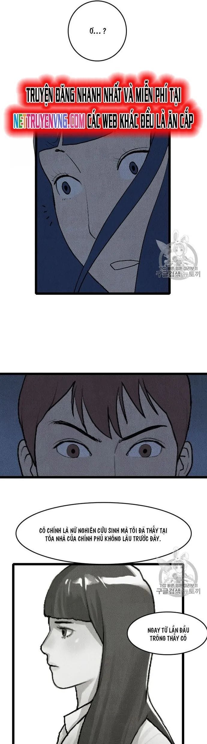 Truyện Tranh Tôi Nhặt Được Điện Thoại Từ Thế Giới Khác trang 9