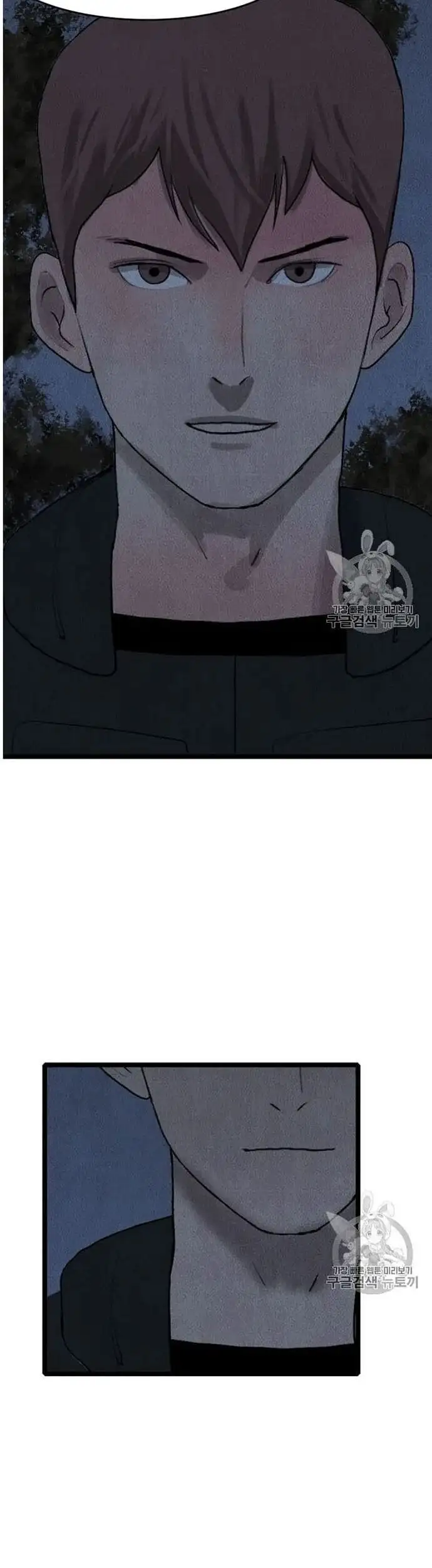 Truyện Tranh Tôi Nhặt Được Điện Thoại Từ Thế Giới Khác trang 9