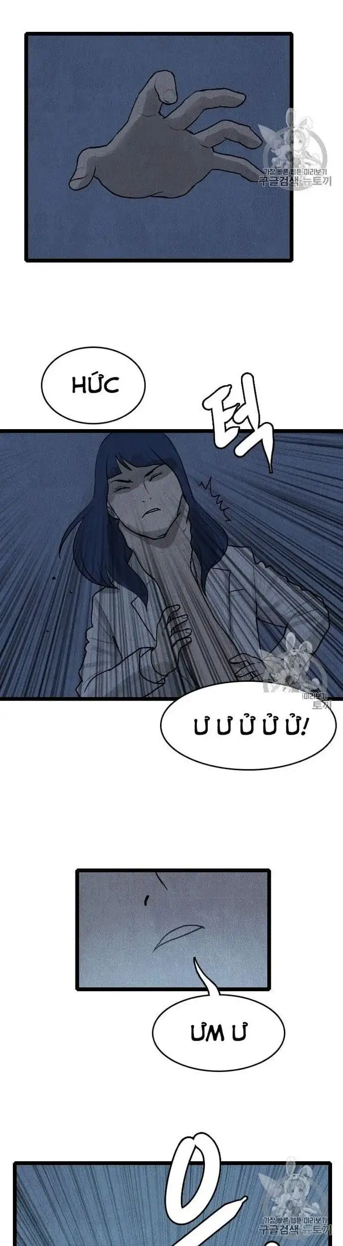 Truyện Tranh Tôi Nhặt Được Điện Thoại Từ Thế Giới Khác trang 9