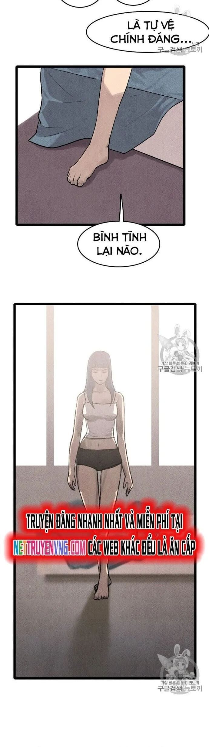 Truyện Tranh Tôi Nhặt Được Điện Thoại Từ Thế Giới Khác trang 9