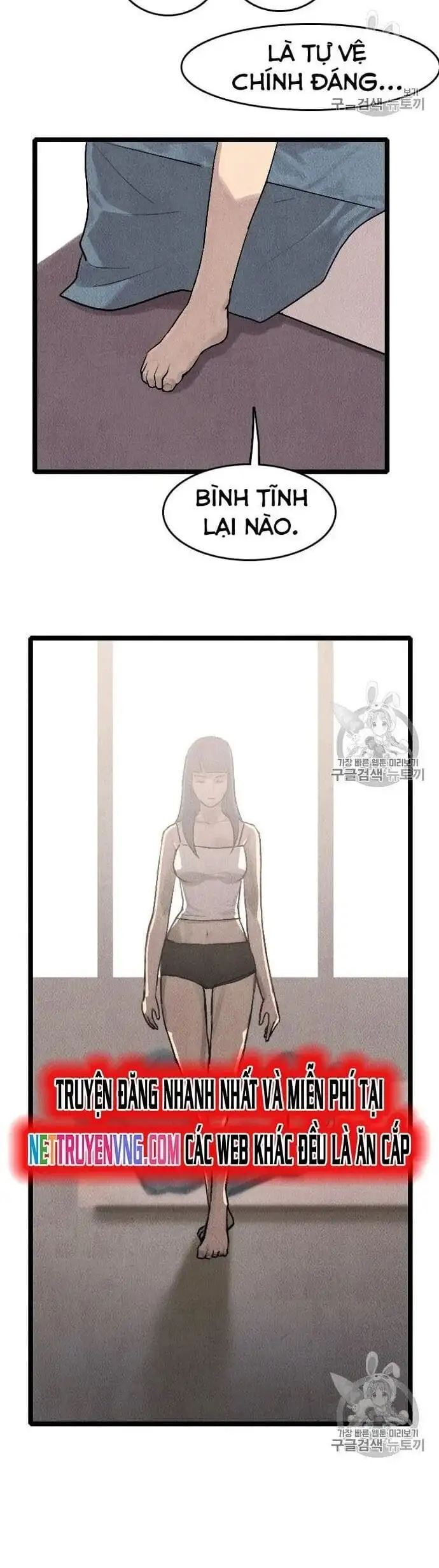 Truyện Tranh Tôi Nhặt Được Điện Thoại Từ Thế Giới Khác trang 9