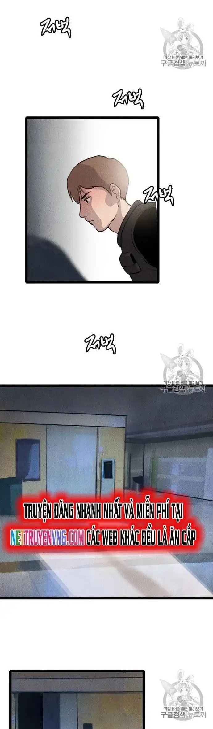 Truyện Tranh Tôi Nhặt Được Điện Thoại Từ Thế Giới Khác trang 9