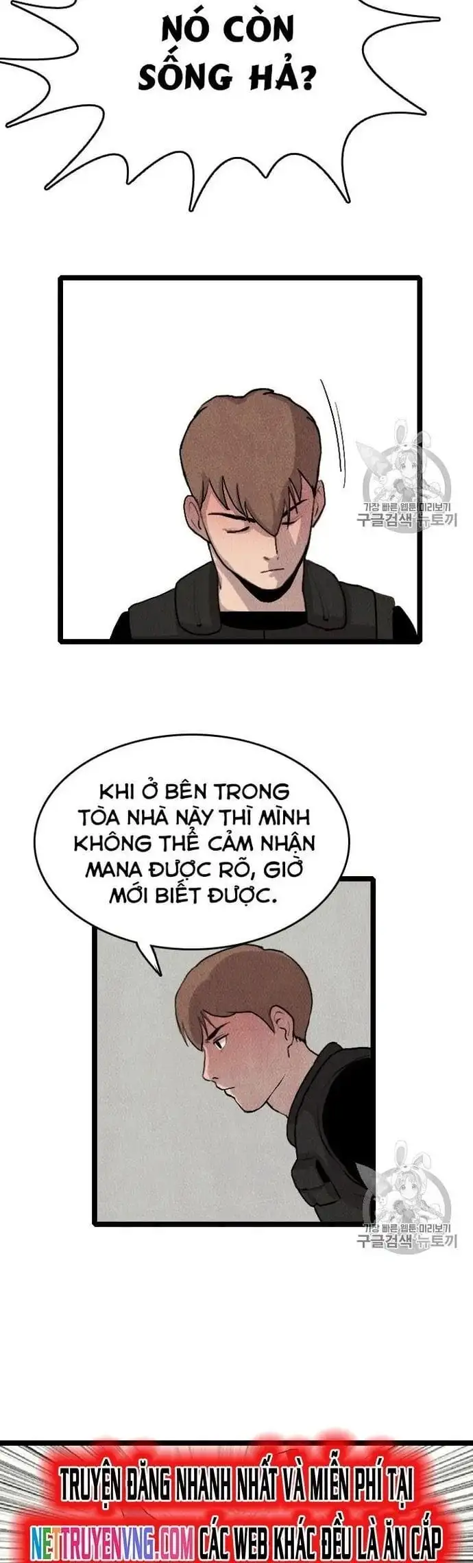 Truyện Tranh Tôi Nhặt Được Điện Thoại Từ Thế Giới Khác trang 9