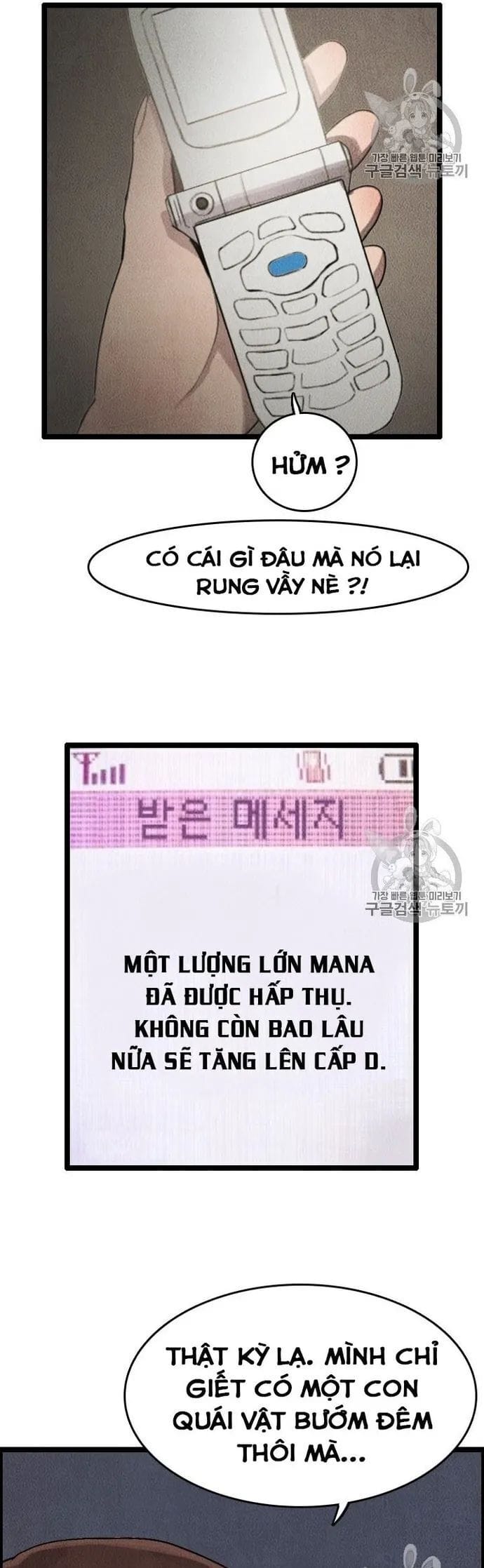 Truyện Tranh Tôi Nhặt Được Điện Thoại Từ Thế Giới Khác trang 9
