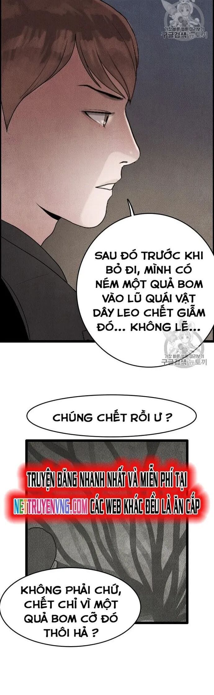 Truyện Tranh Tôi Nhặt Được Điện Thoại Từ Thế Giới Khác trang 9