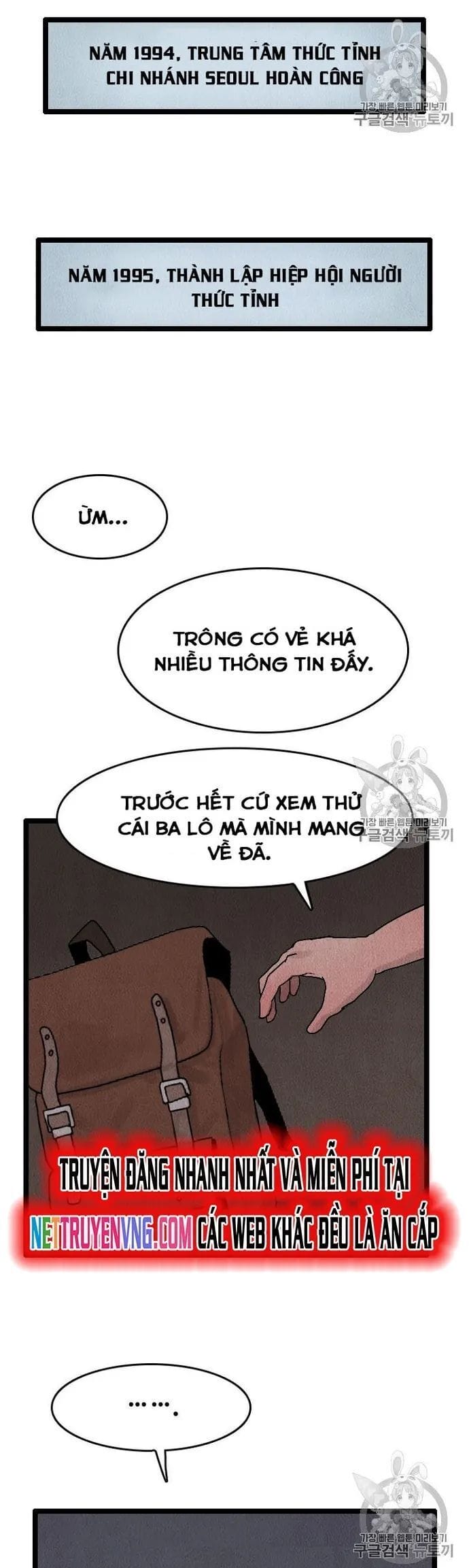 Truyện Tranh Tôi Nhặt Được Điện Thoại Từ Thế Giới Khác trang 9