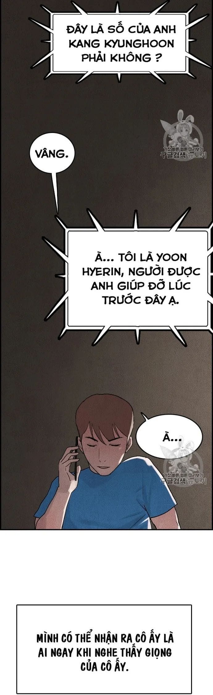 Truyện Tranh Tôi Nhặt Được Điện Thoại Từ Thế Giới Khác trang 857