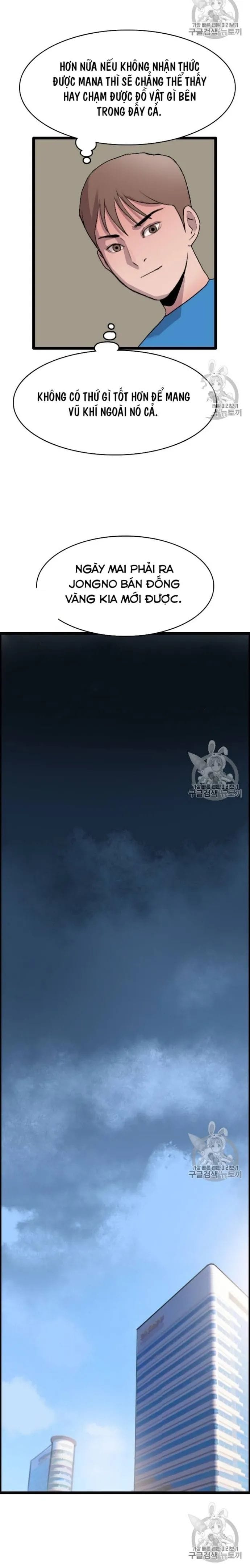 Truyện Tranh Tôi Nhặt Được Điện Thoại Từ Thế Giới Khác trang 9