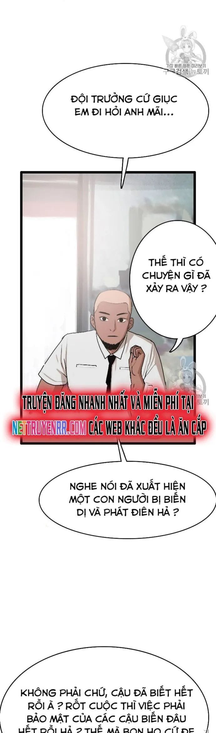 Truyện Tranh Tôi Nhặt Được Điện Thoại Từ Thế Giới Khác trang 9