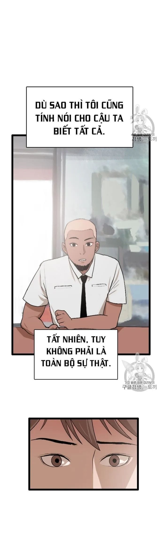 Truyện Tranh Tôi Nhặt Được Điện Thoại Từ Thế Giới Khác trang 9