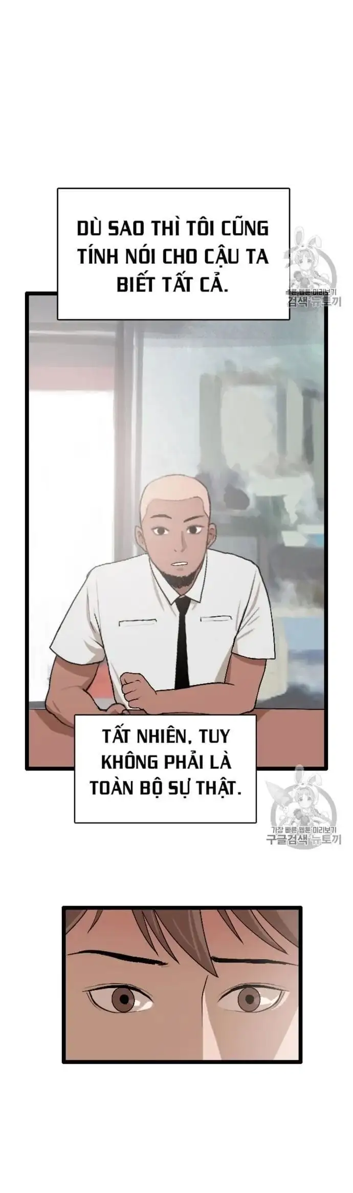 Truyện Tranh Tôi Nhặt Được Điện Thoại Từ Thế Giới Khác trang 9