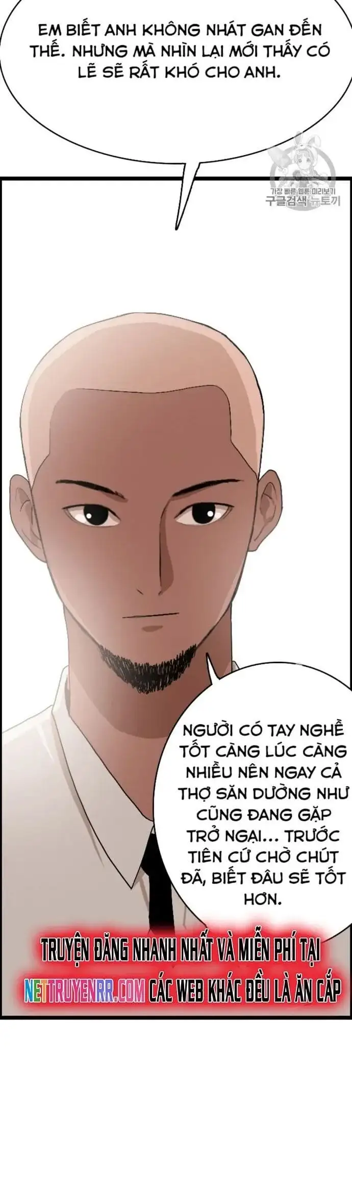 Truyện Tranh Tôi Nhặt Được Điện Thoại Từ Thế Giới Khác trang 9