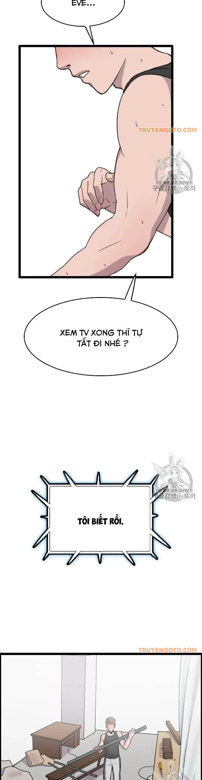 Truyện Tranh Tôi Nhặt Được Điện Thoại Từ Thế Giới Khác trang 9