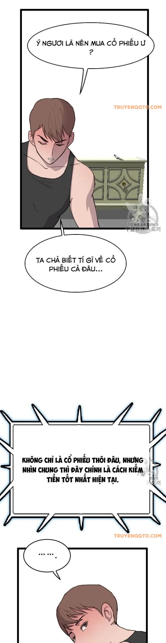 Truyện Tranh Tôi Nhặt Được Điện Thoại Từ Thế Giới Khác trang 935