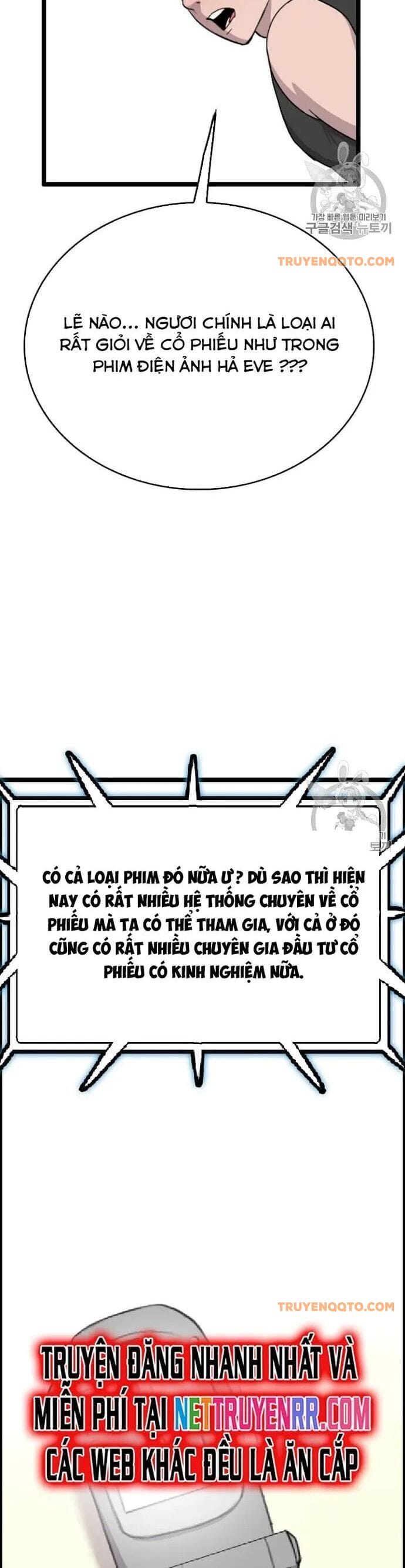 Truyện Tranh Tôi Nhặt Được Điện Thoại Từ Thế Giới Khác trang 936