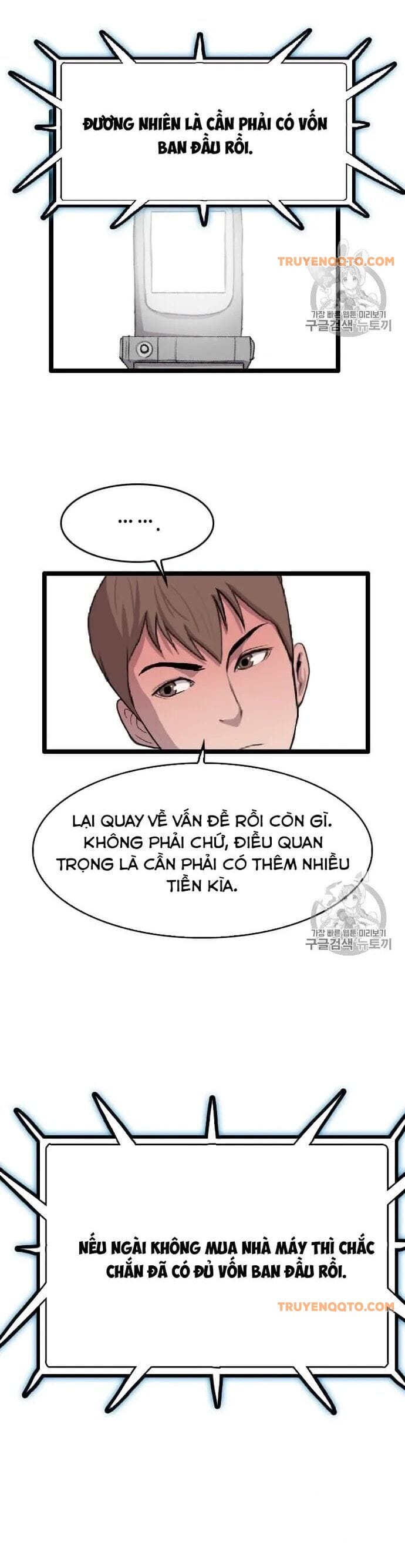 Truyện Tranh Tôi Nhặt Được Điện Thoại Từ Thế Giới Khác trang 939