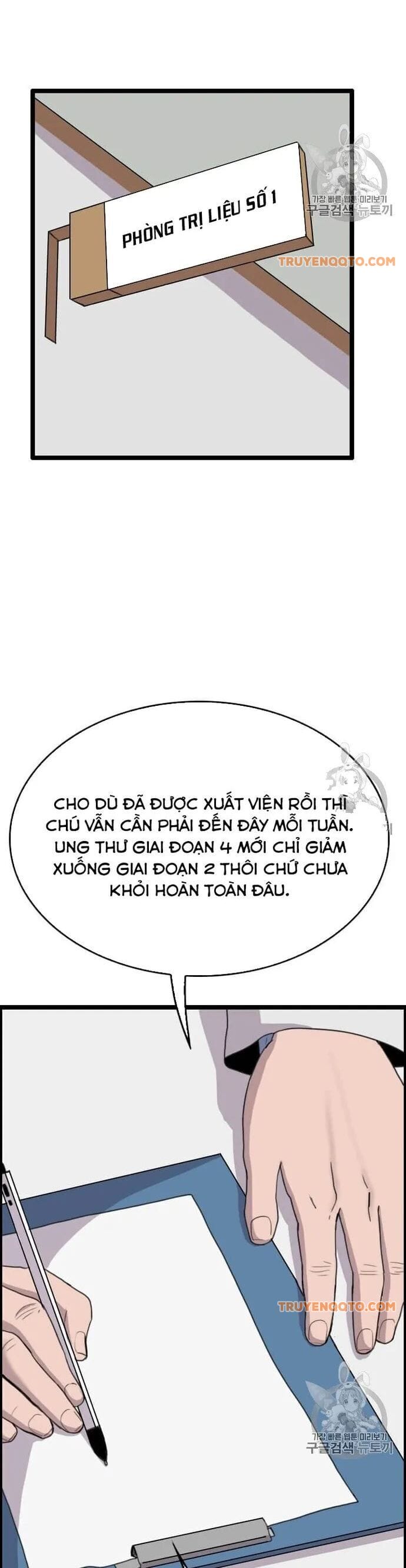 Truyện Tranh Tôi Nhặt Được Điện Thoại Từ Thế Giới Khác trang 949