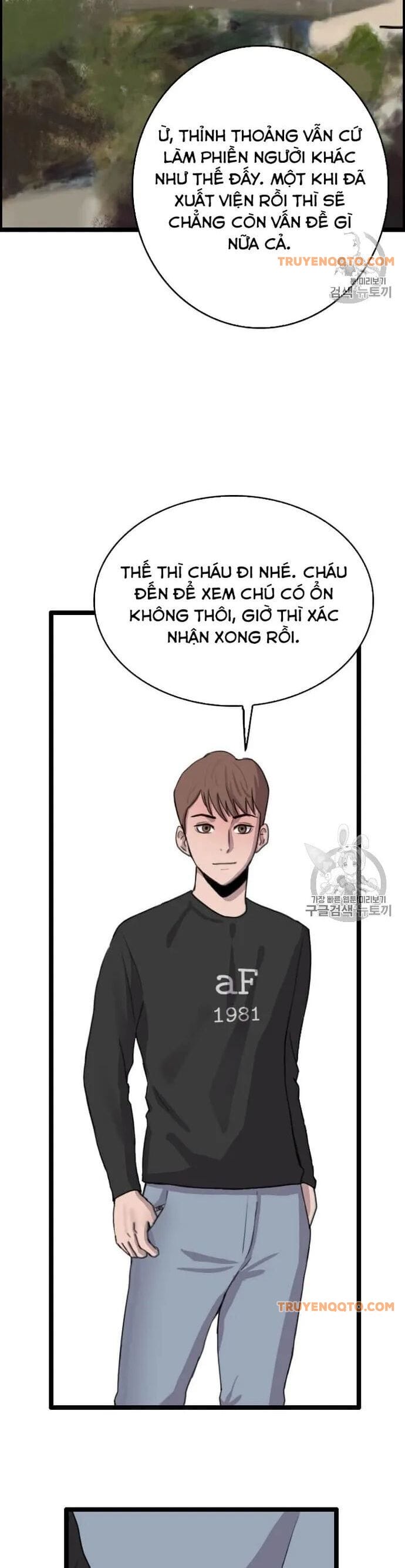 Truyện Tranh Tôi Nhặt Được Điện Thoại Từ Thế Giới Khác trang 957