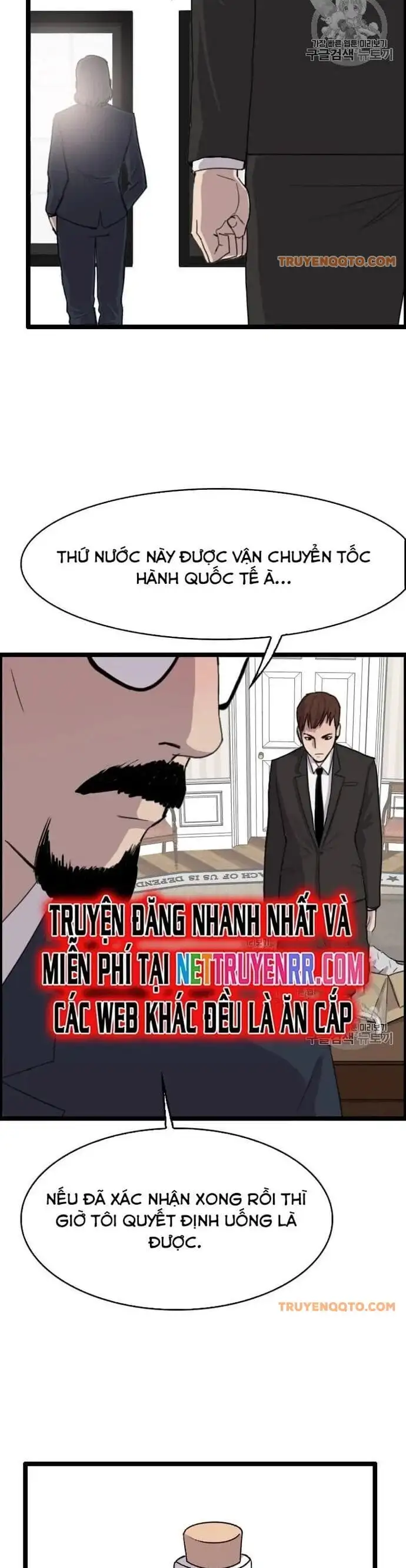 Truyện Tranh Tôi Nhặt Được Điện Thoại Từ Thế Giới Khác trang 9