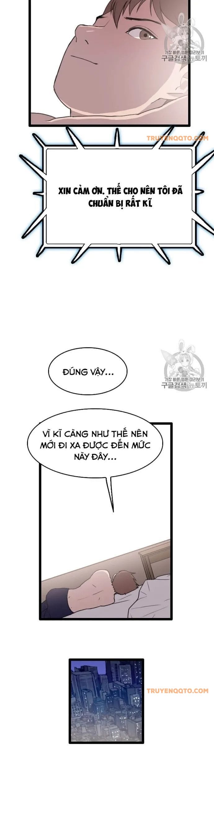 Truyện Tranh Tôi Nhặt Được Điện Thoại Từ Thế Giới Khác trang 981