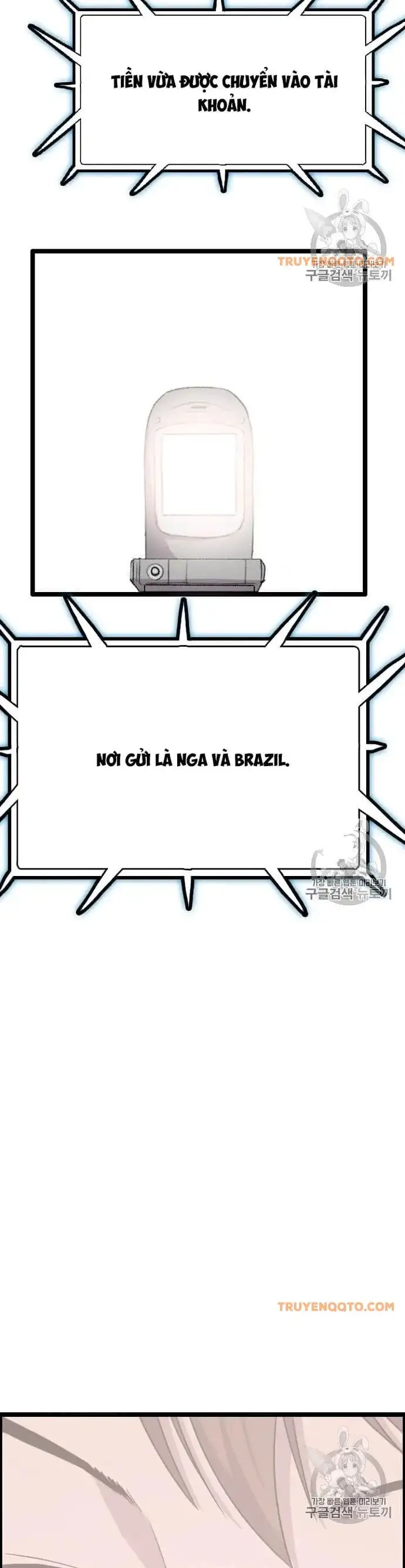 Truyện Tranh Tôi Nhặt Được Điện Thoại Từ Thế Giới Khác trang 9