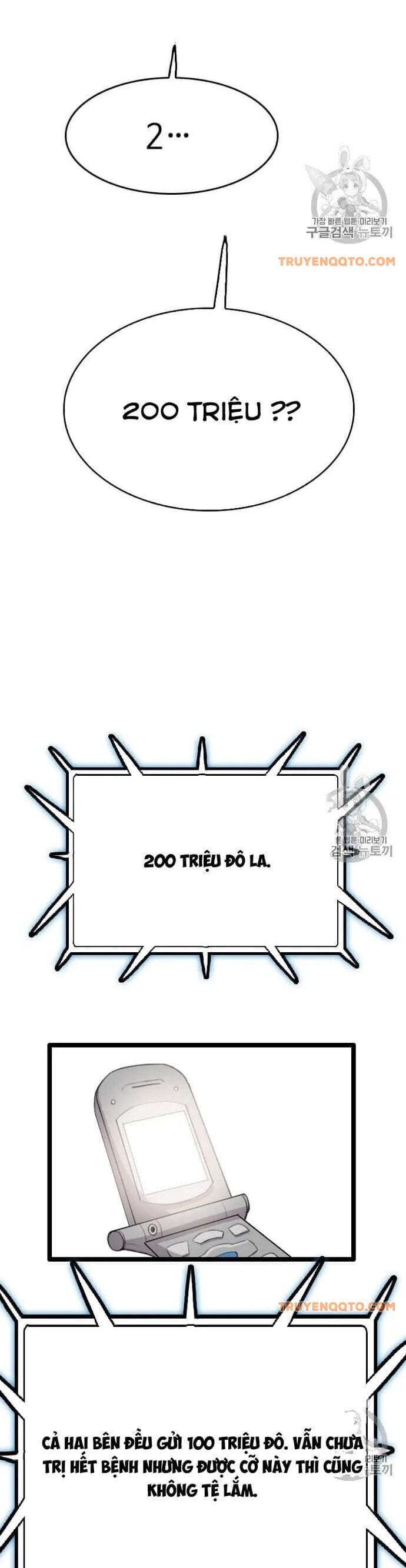 Truyện Tranh Tôi Nhặt Được Điện Thoại Từ Thế Giới Khác trang 9