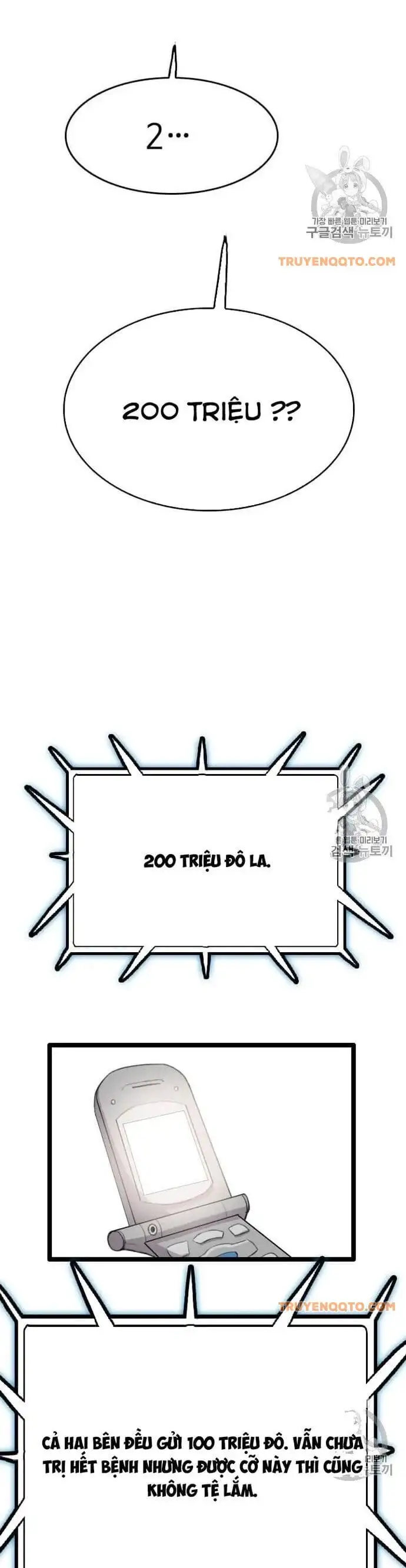 Truyện Tranh Tôi Nhặt Được Điện Thoại Từ Thế Giới Khác trang 9