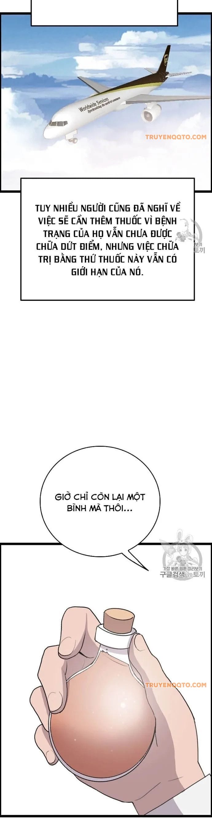 Truyện Tranh Tôi Nhặt Được Điện Thoại Từ Thế Giới Khác trang 9