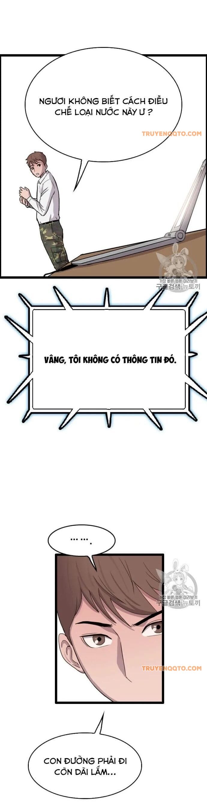 Truyện Tranh Tôi Nhặt Được Điện Thoại Từ Thế Giới Khác trang 9