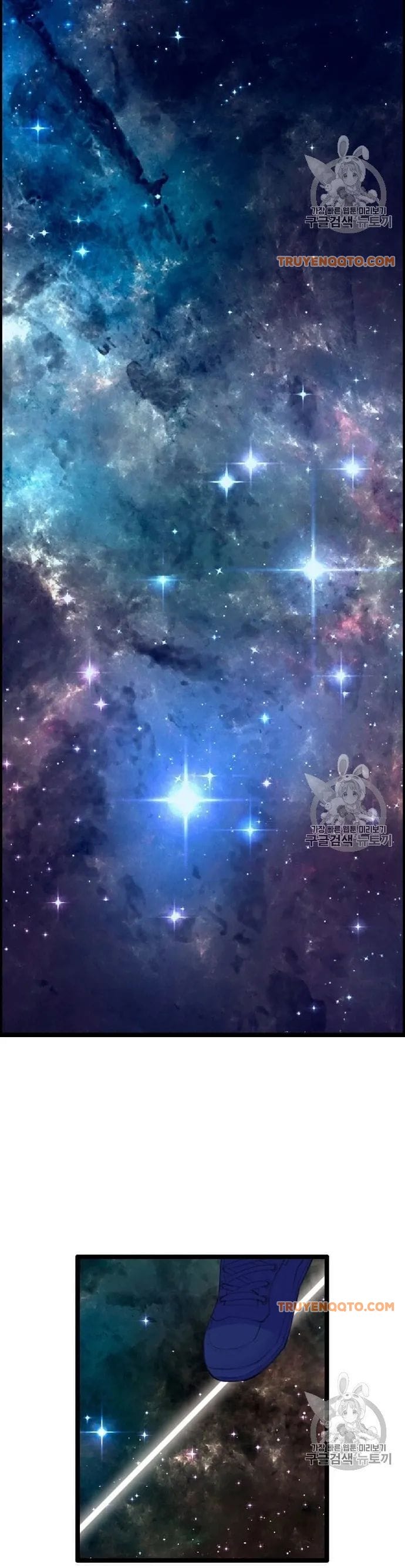 Truyện Tranh Tôi Nhặt Được Điện Thoại Từ Thế Giới Khác trang 9