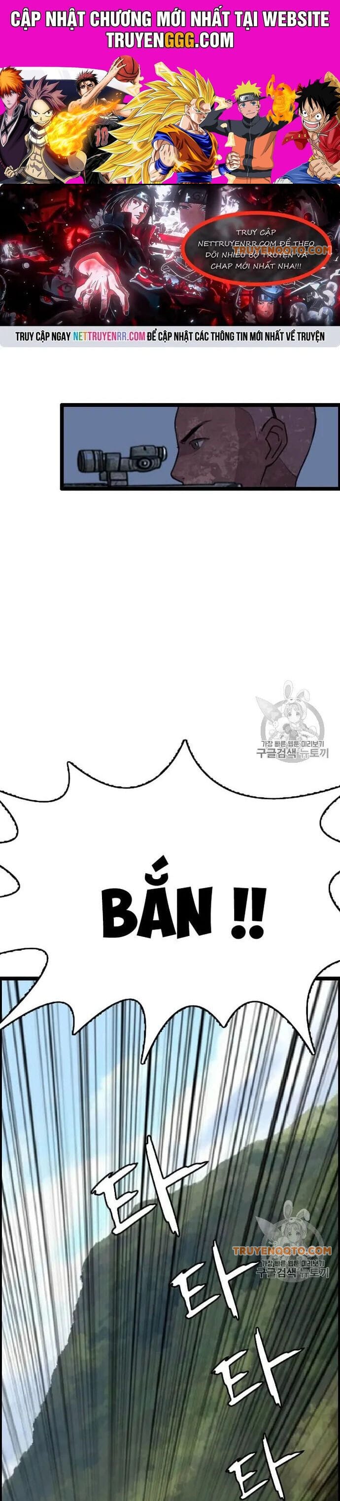 Truyện Tranh Tôi Nhặt Được Điện Thoại Từ Thế Giới Khác trang 9