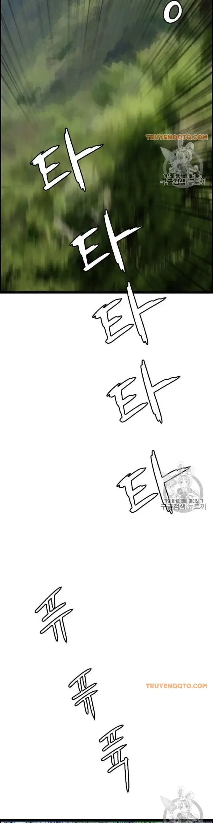 Truyện Tranh Tôi Nhặt Được Điện Thoại Từ Thế Giới Khác trang 9