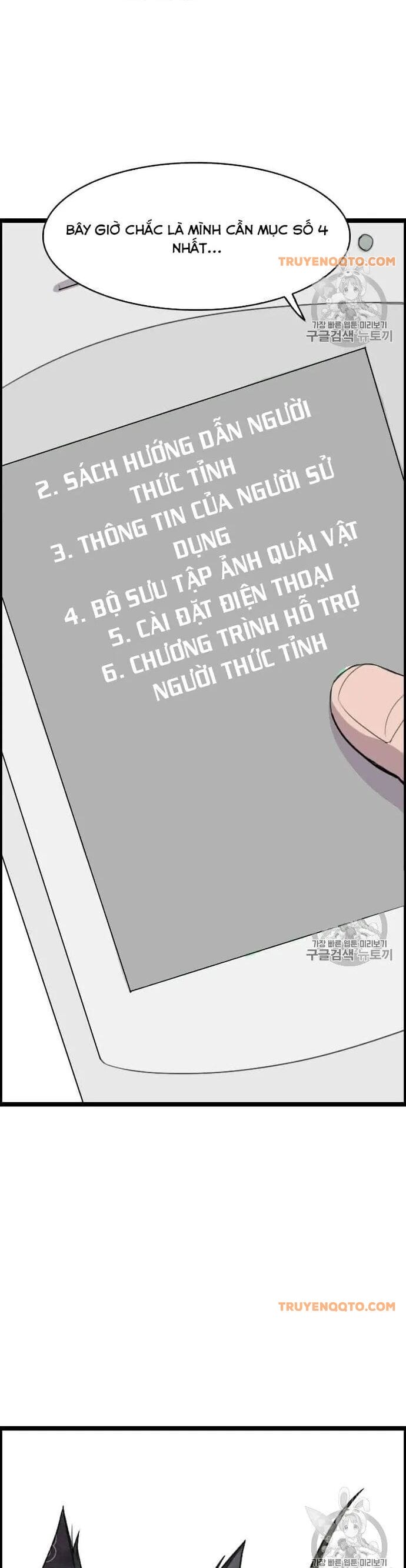 Truyện Tranh Tôi Nhặt Được Điện Thoại Từ Thế Giới Khác trang 1013