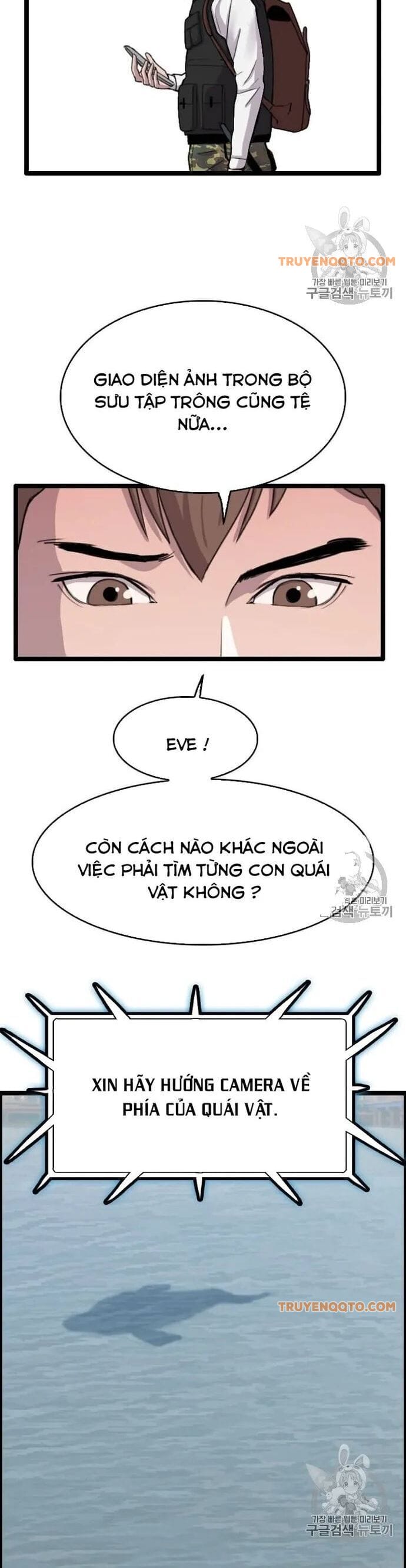 Truyện Tranh Tôi Nhặt Được Điện Thoại Từ Thế Giới Khác trang 1015