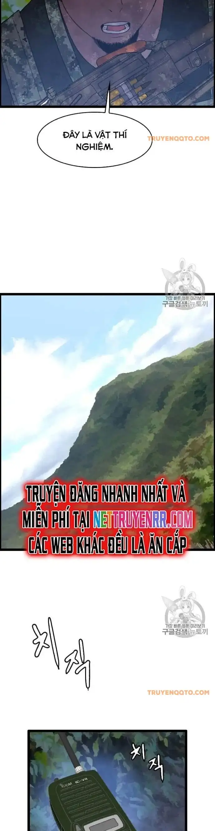 Truyện Tranh Tôi Nhặt Được Điện Thoại Từ Thế Giới Khác trang 9