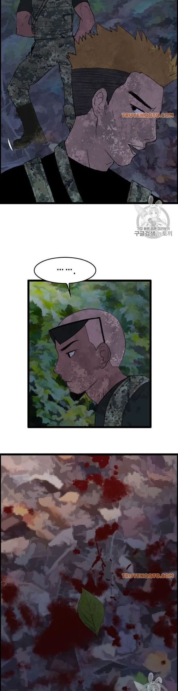 Truyện Tranh Tôi Nhặt Được Điện Thoại Từ Thế Giới Khác trang 9