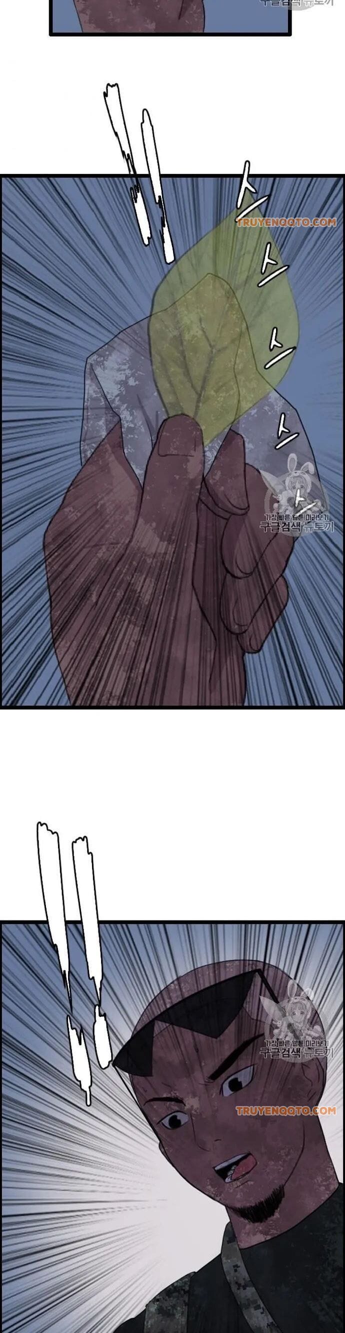 Truyện Tranh Tôi Nhặt Được Điện Thoại Từ Thế Giới Khác trang 9