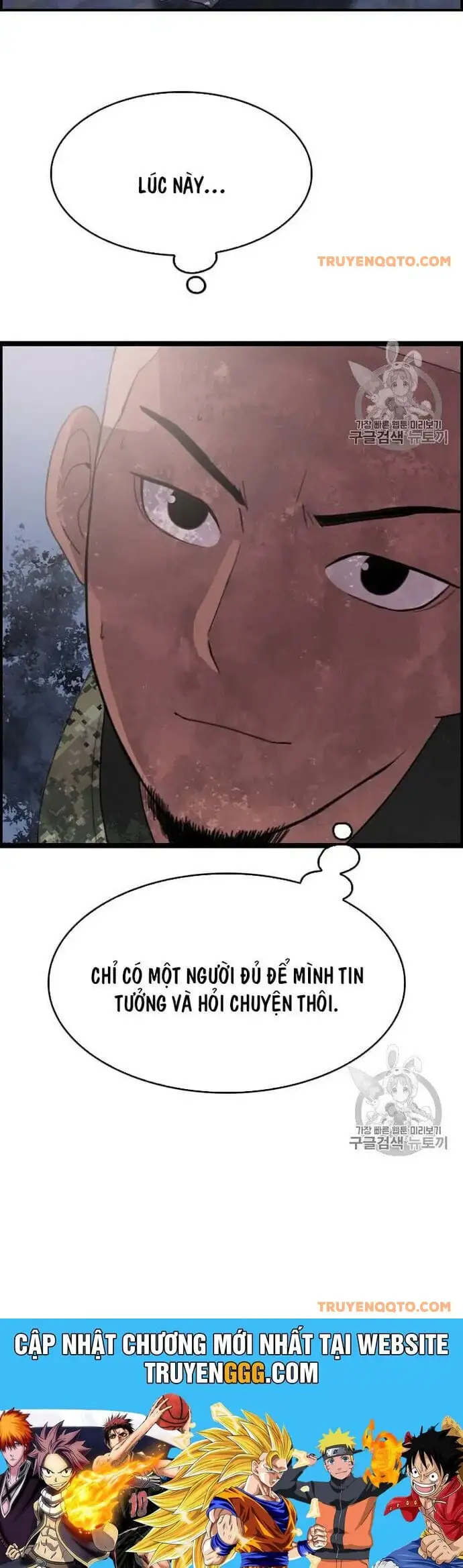 Truyện Tranh Tôi Nhặt Được Điện Thoại Từ Thế Giới Khác trang 9