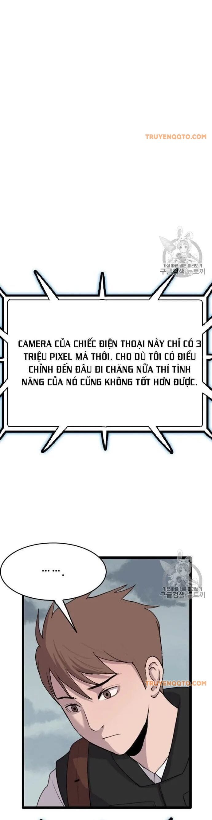 Truyện Tranh Tôi Nhặt Được Điện Thoại Từ Thế Giới Khác trang 1050