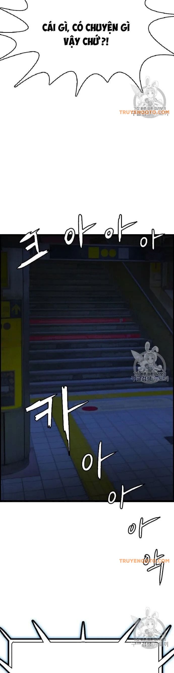 Truyện Tranh Tôi Nhặt Được Điện Thoại Từ Thế Giới Khác trang 9