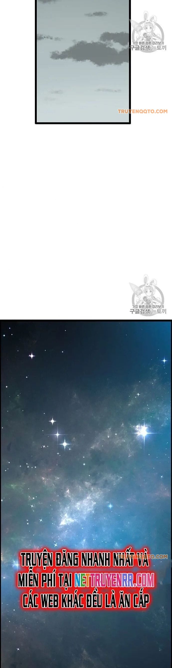 Truyện Tranh Tôi Nhặt Được Điện Thoại Từ Thế Giới Khác trang 9