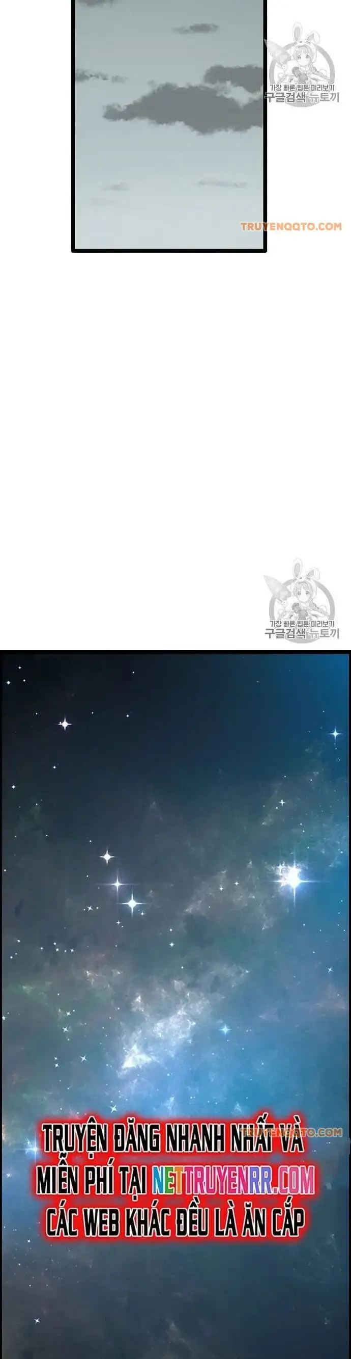 Truyện Tranh Tôi Nhặt Được Điện Thoại Từ Thế Giới Khác trang 9