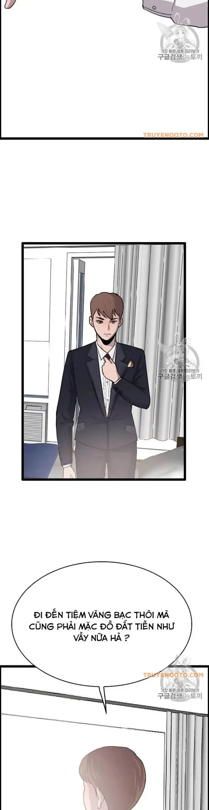 Truyện Tranh Tôi Nhặt Được Điện Thoại Từ Thế Giới Khác trang 9