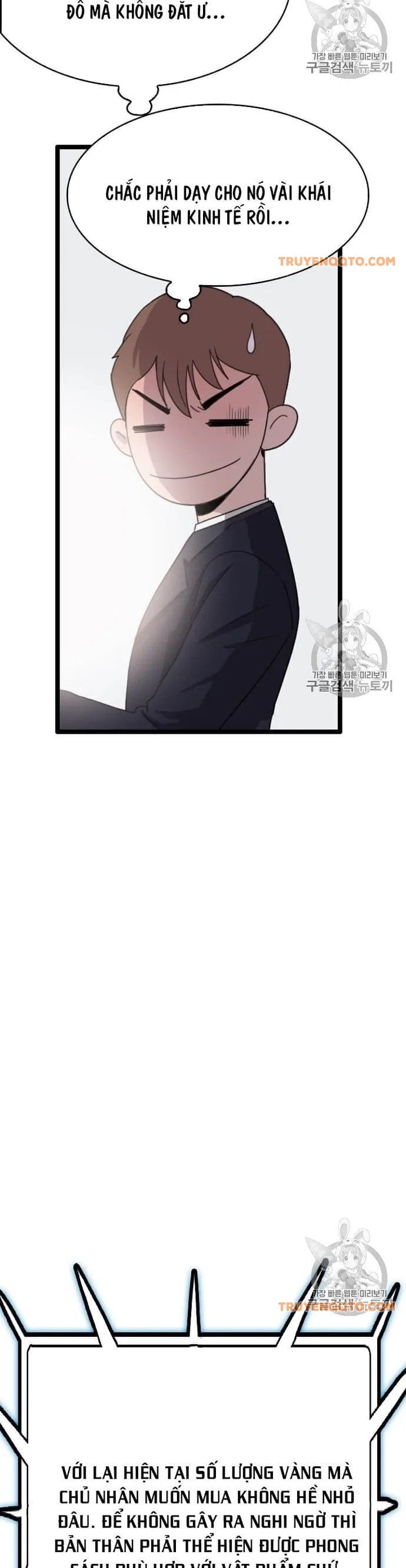 Truyện Tranh Tôi Nhặt Được Điện Thoại Từ Thế Giới Khác trang 9