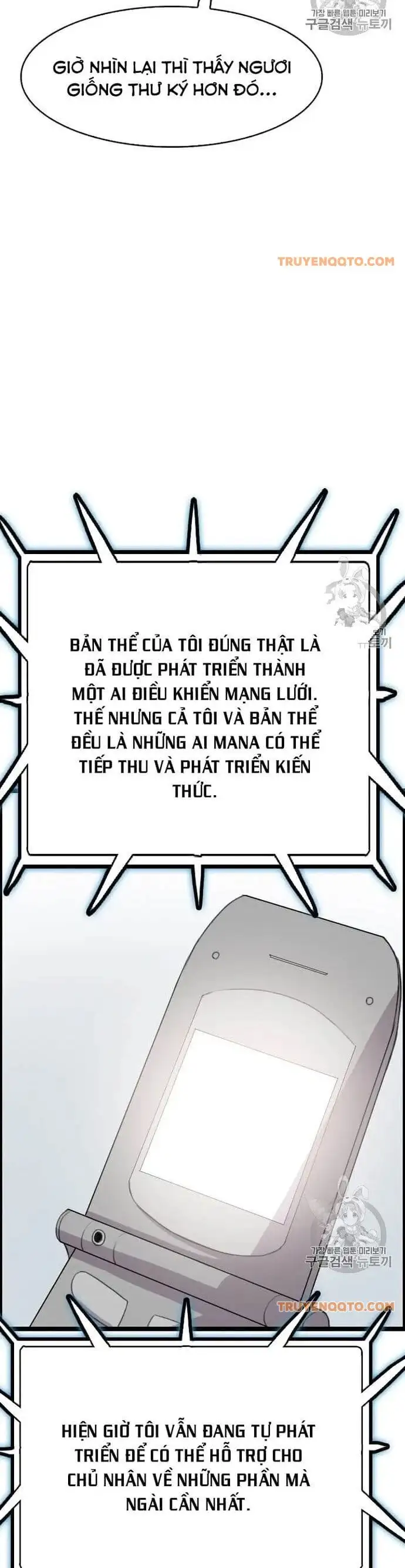 Truyện Tranh Tôi Nhặt Được Điện Thoại Từ Thế Giới Khác trang 9