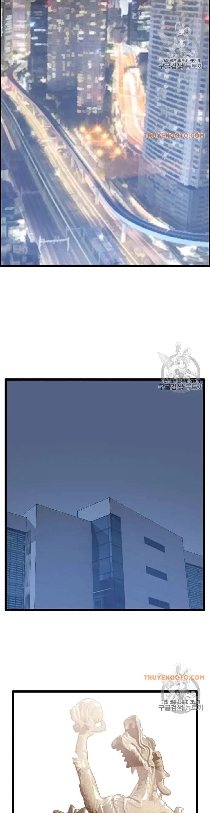 Truyện Tranh Tôi Nhặt Được Điện Thoại Từ Thế Giới Khác trang 9