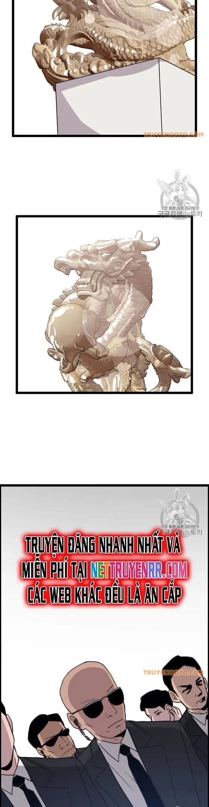 Truyện Tranh Tôi Nhặt Được Điện Thoại Từ Thế Giới Khác trang 9